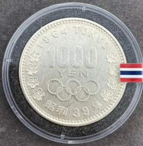 Sølvmynter utland