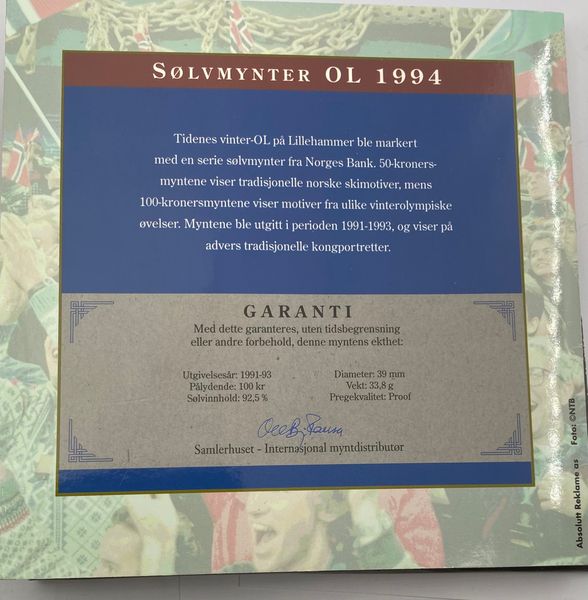 Hovedbilde 100 kr 1991 - Skøyteløpere (i pappomslag)