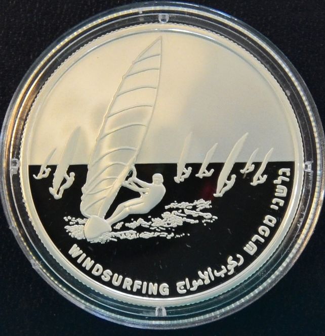 Hovedbilde Israel: 2 New sheqalim 2004