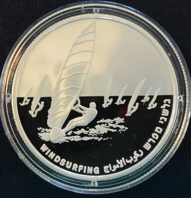 Hovedbilde Israel: 2 New sheqalim 2004